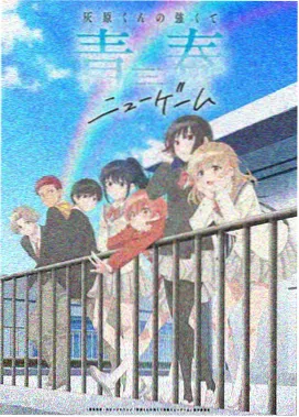 蓝精灵动画片早期手绘风格画面